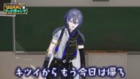 USAMI’s ブートキャンプ