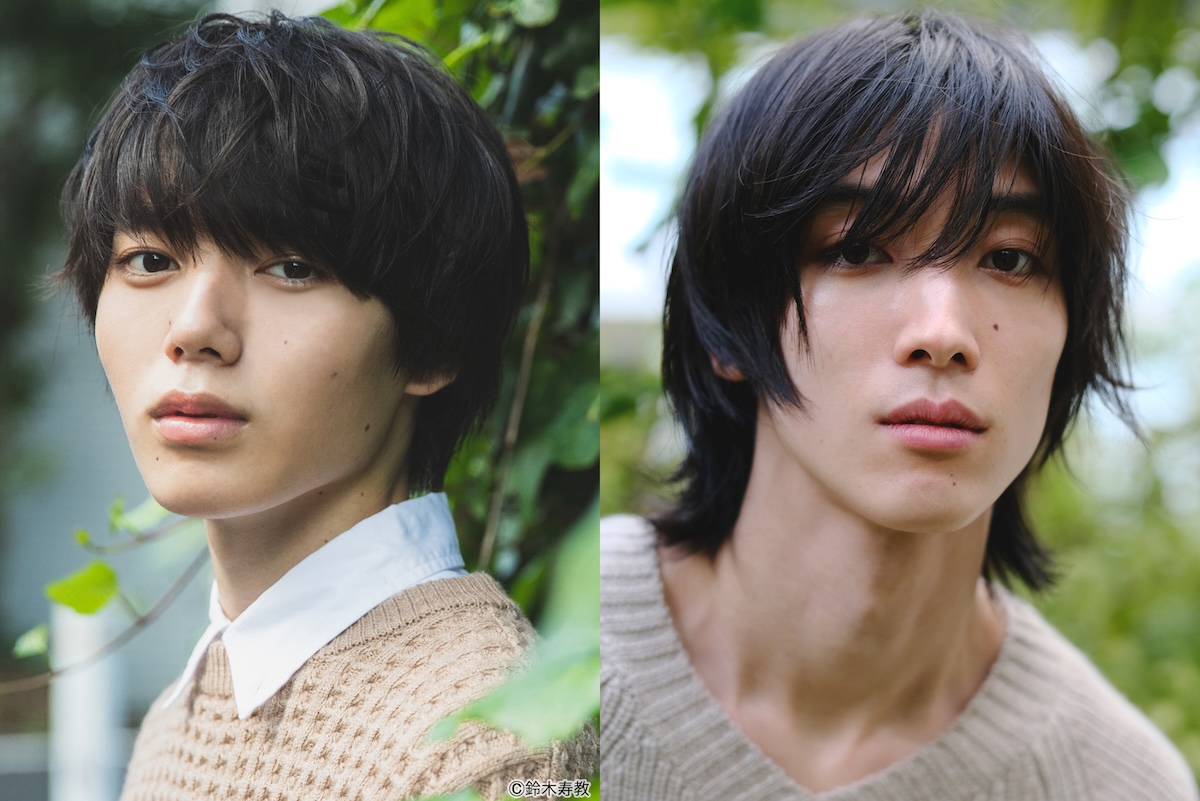 小泉光咲×四坂亮翔、連ドラでW主演