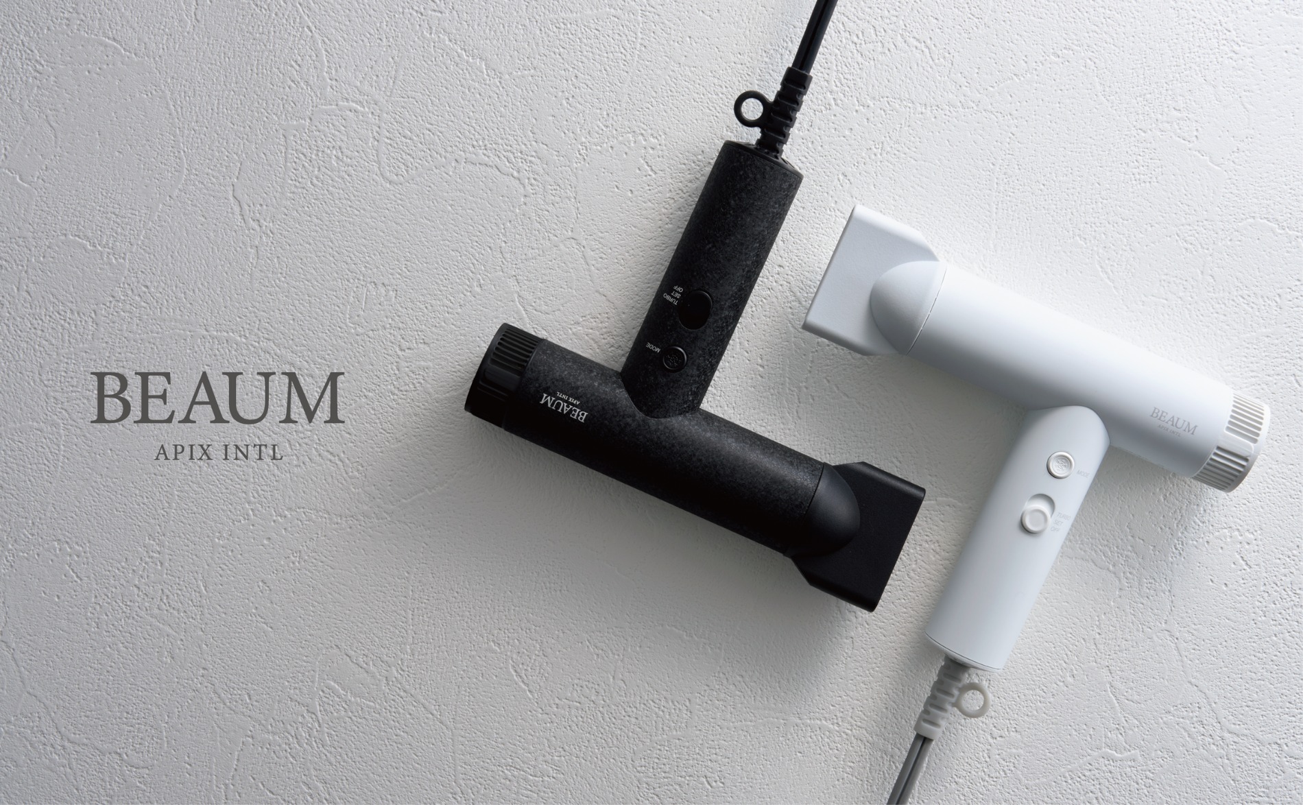 BEAUM『TINY FLOW』発売へ