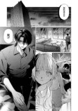 『春と紋々』6月5日配信開始　の画像