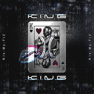 「King King」ジャケット写真