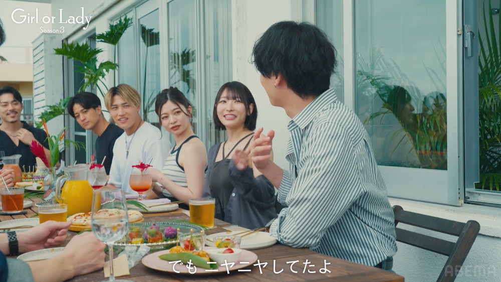 『ガールオアレディ 3』1話より