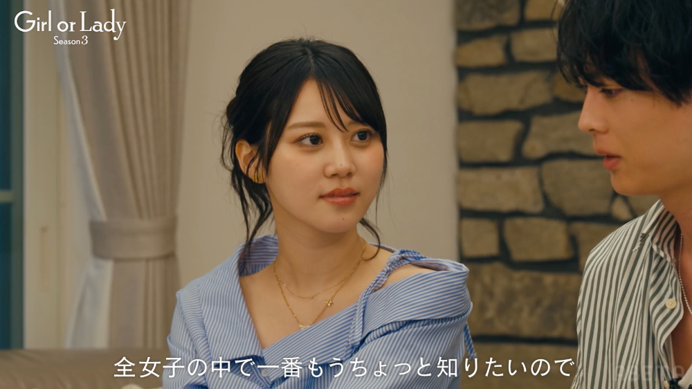 『ガールオアレディ 3』1話より