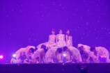 MISAMO