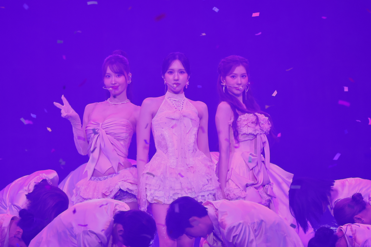 MISAMO