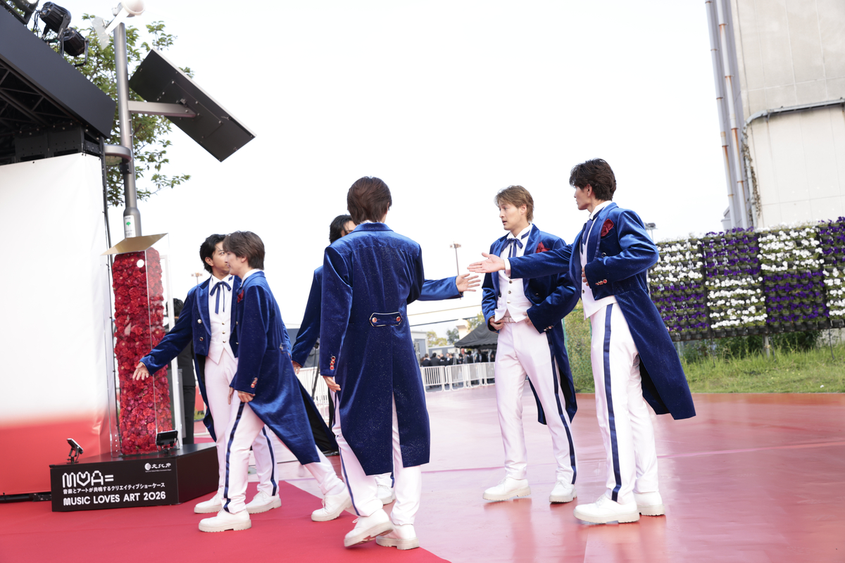 MATSURI