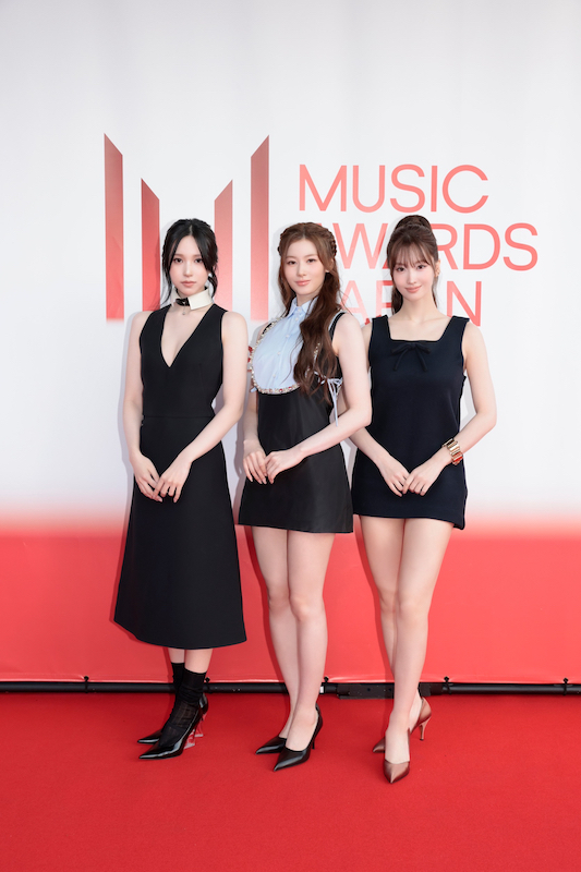 MISAMO
