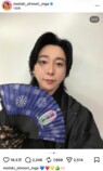 ミセス、『MAJ』オフショを大量投稿の画像