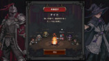 Steam同接40万人超『タスクバーヒーロー』の画像