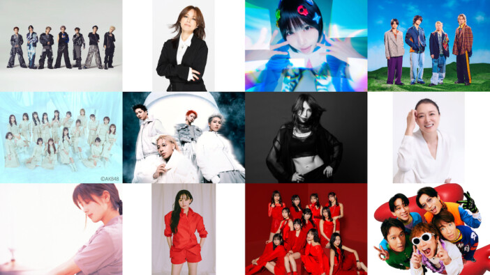 『テレ東音楽祭 2026夏』出演アーティスト第1弾にIMP.、Aぇ! group、Juice=Juice、モナキら22組