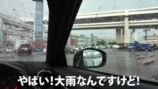 「日産GT-R（R35型）」で雹に遭遇するあま猫