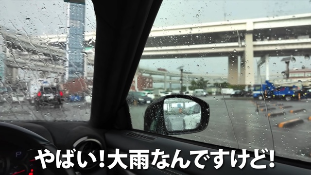 「日産GT-R（R35型）」で雹に遭遇するあま猫