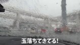 「日産GT-R（R35型）」で雹に遭遇するあま猫