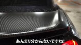 「日産GT-R（R35型）」で雹に遭遇するあま猫