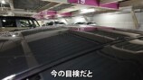 「日産GT-R（R35型）」で雹に遭遇するあま猫