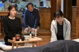 『GIFT』に込められた人間賛歌の画像
