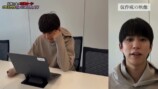 ディープフェイク詐欺に騙されるはじめしゃちょーの後輩