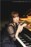 高尾奏音1st写真集『一音』9月10日発売決定の画像