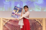 『アラビアン・ナイト 〜千夜の宝石とベイビーの秘宝〜』