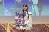 『アラビアン・ナイト 〜千夜の宝石とベイビーの秘宝〜』