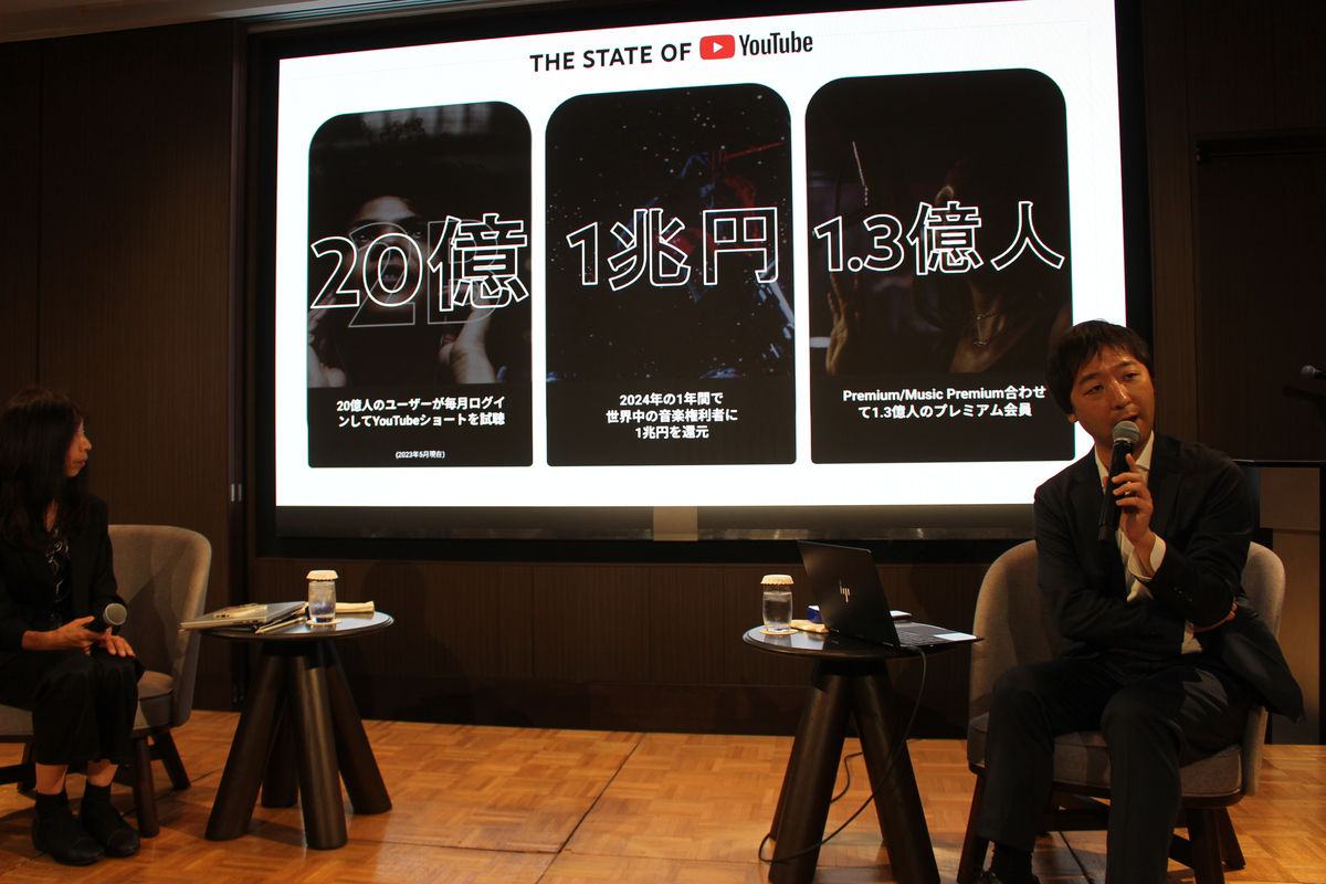 『JASRAC Creator Seminar』