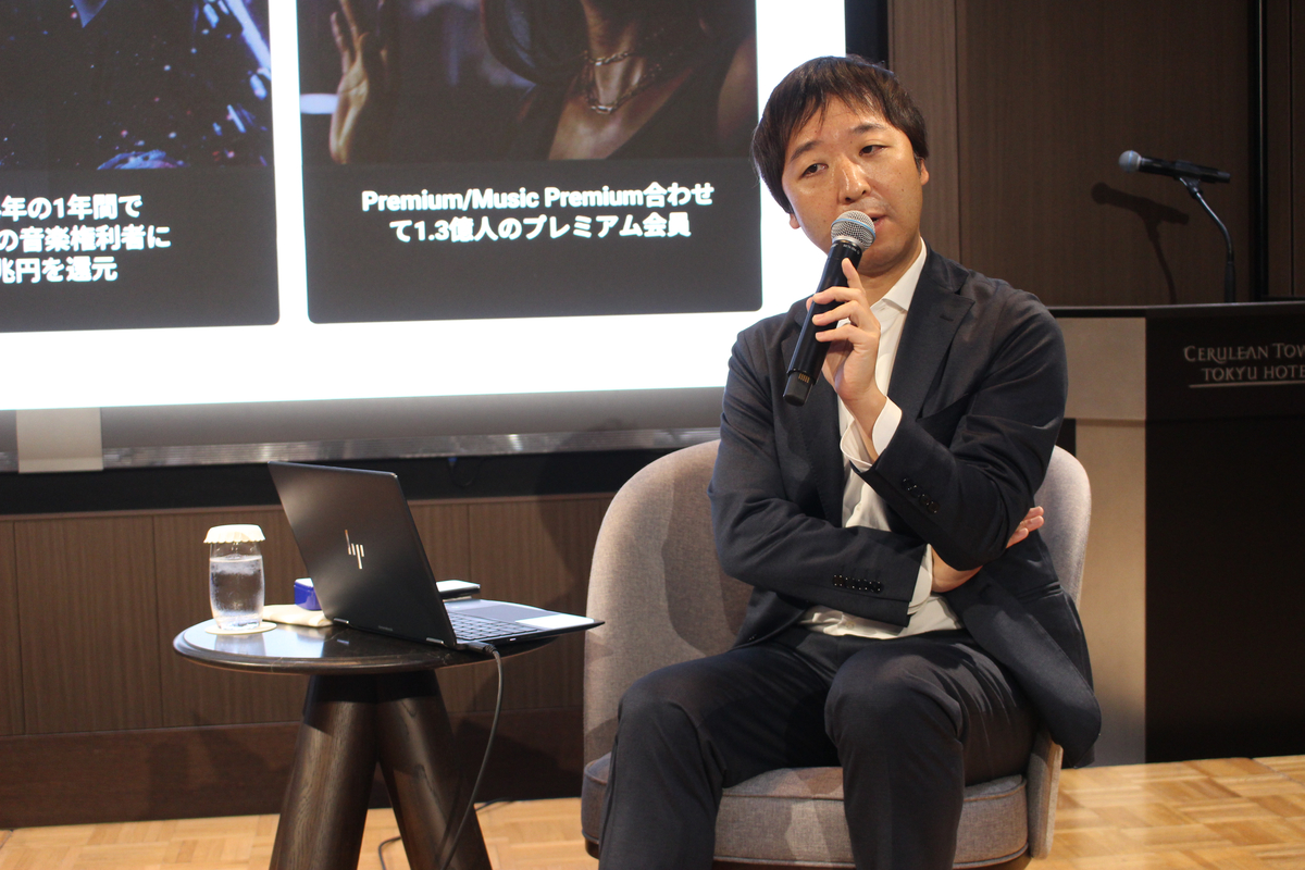 『JASRAC Creator Seminar』