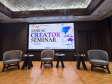 『JASRAC Creator Seminar』