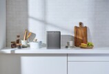 Panasonicのコンパクトな生ごみ処理機
