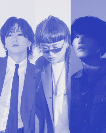 Rin音&Akusa&クボタカイ、ニューEP『HATAKE』リリース 収録曲「トトノウ」先行配信も