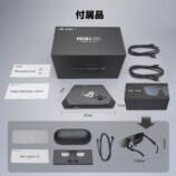 ゲーミングARグラス「ROG XREAL R1」