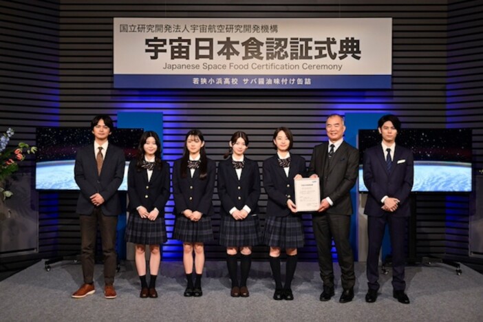 『サバ缶、宇宙へ行く』“夢”にまつわる2人の大人の答え　最終回は理想的な大団円の予感