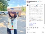 影山優佳、ユニフォーム姿をW杯現地からお届けの画像