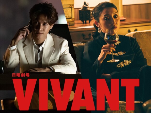 『VIVANT』第2シーズンに宮下今日子&タイの俳優OHMが出演 堺雅人に影響を与える存在に