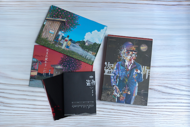 『ヨルシカ LIVE「盗作」』初回限定盤