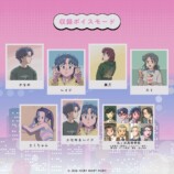 収録ボイスモード