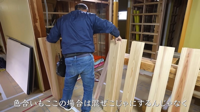 正やんがリフォームした縁側