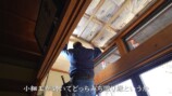 正やんがリフォームした縁側