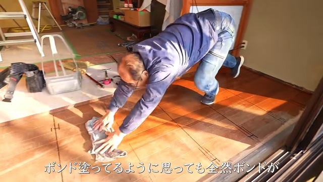 正やんがリフォームした縁側