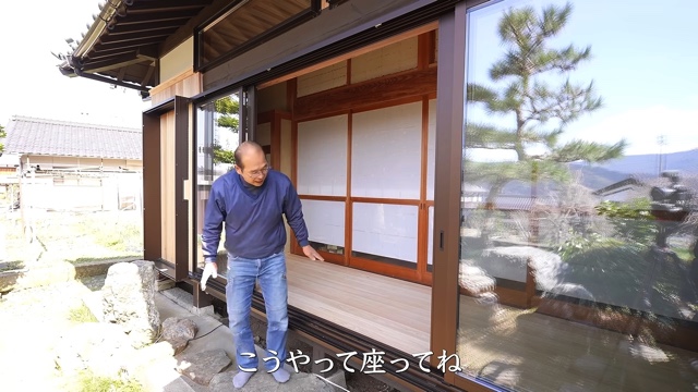 正やんがリフォームした縁側