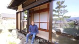 正やんがリフォームした縁側