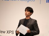 福士蒼汰がデルのブランドアンバサダーに就任の画像
