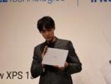 福士蒼汰がデルのブランドアンバサダーに就任の画像