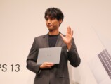 福士蒼汰がデルのブランドアンバサダーに就任の画像
