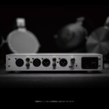 USB-C 入力およびヘッドホン出力に加え、デュアル 3pinXLR とデュアル RCAによる入出力に対応
