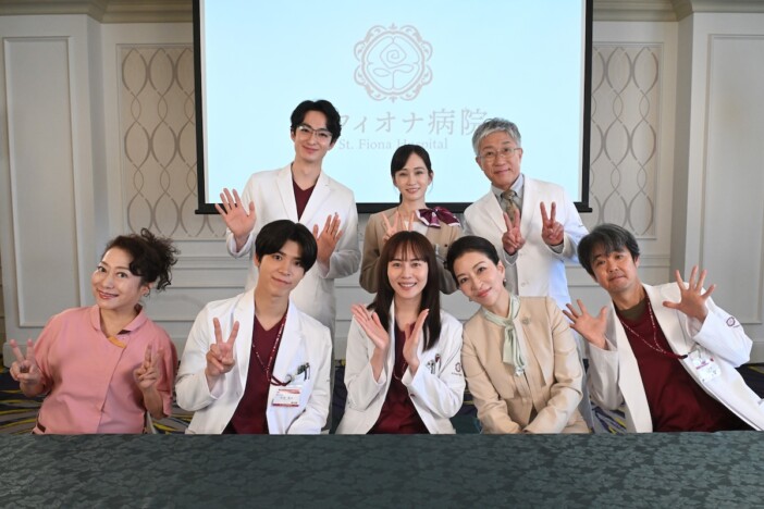 比嘉愛未、松島聡ら、『ファーストクライ』クランクイン 「これからの撮影がすごく楽しみ」