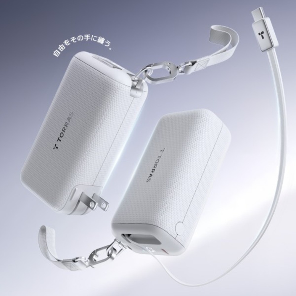 FlexLine 3-in-1 Cube
