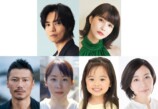 『一緒にごはんをたべるだけ』キービジュアルの画像