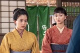 『風、薫る』早坂美海の選択は『逃げ恥』婚？の画像