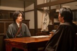 『風、薫る』早坂美海の選択は『逃げ恥』婚？の画像