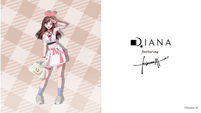 Kizuna AIがダイアナのスニーカー&バッグを着用 店頭プロモーション第2弾を期間限定展開
